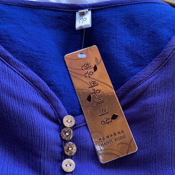 Purple & Navy, high-low, mermaid dress - Picture 4 of 5